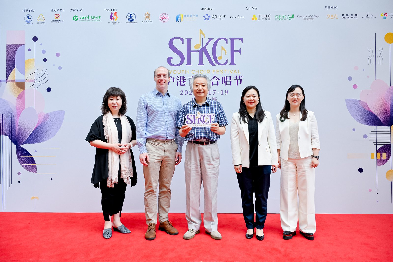 2025 Shanghai-HK Youth Choir Festival/Holloway Children’s Choir Reunion 滬港青年合唱節評委與講座者、霍洛威童聲合唱團重逢 （2025.7.17-19）